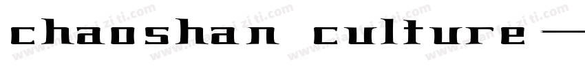 chaoshan culture字体转换